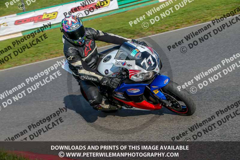PJM Wedding Photography;enduro digital images;event digital images;eventdigitalimages;mallory park;mallory park photographs;mallory park trackday;mallory park trackday photographs;no limits trackdays;peter wileman photography;racing digital images;trackday digital images;trackday photos